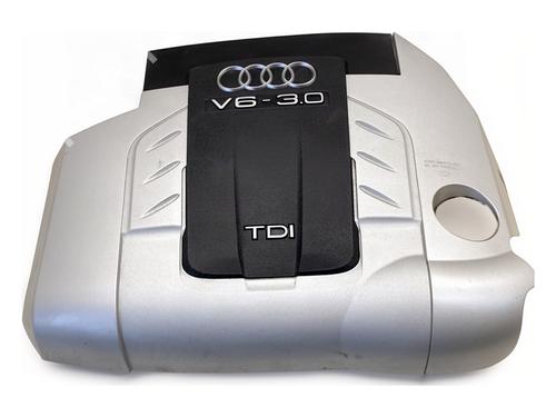 Used Upper protection Upper protection AUDI Q7 (4LB) 3.0 TDI quattro (240 hp) 40211373 40211373