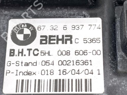 Heater resistor BMW 5 (E60) 530 i | BP39331476M108 - Image 7