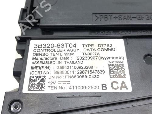 Electronic module SUZUKI S-CROSS 1.4 Smart Hybrid AllGrip (AKP414) | BP39290726M83 - Image 4