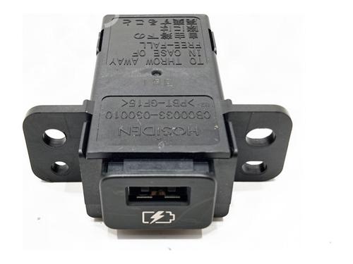 Used Electronic module Electronic module NISSAN JUKE (F16_) 1.0 (114 hp) 39356554 39356554