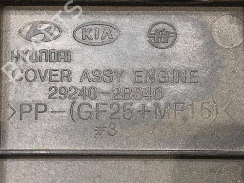 Upper protection KIA CEE'D (JD) 1.4 CVVT | BP39276656M93 - Image 4