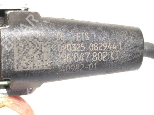 Electronic sensor AUDI Q5 (FYB, FYG) 40 TDI quattro | BP39298970M84 - Image 4