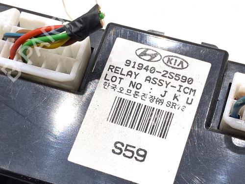 Electronic module HYUNDAI ix35 (LM, EL, ELH) 1.6 | BP39342730M83 - Image 4