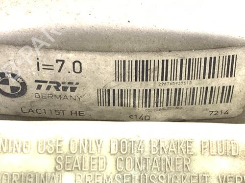 Servo brake BMW 5 (E60) 530 d | BP39372538M42 - Image 4