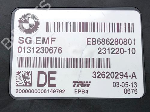 Electronic module BMW 5 (F10) 528 i xDrive | BP39269879M83 - Image 4