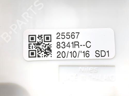 Ratstangsstang RENAULT KADJAR (HA_, HL_) 1.5 dCi 110 (HLA3) | BP39308003I23  - Image 5