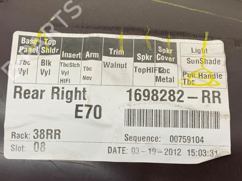 Rear right panel BMW X5 (E70) xDrive 40 d | BP39287581C61 - Image 7