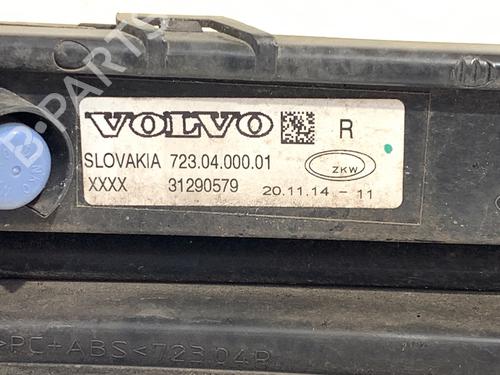 Right daytime light VOLVO V40 Hatchback (525) D2 | BP39388801C103  - Image 5