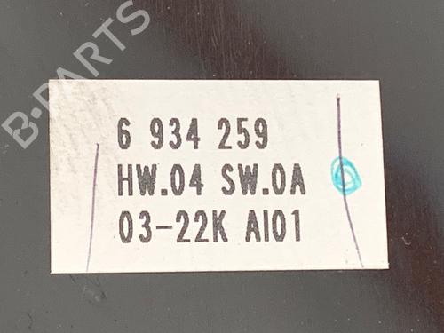 Mittelkonsole BMW 5 (E60) 520 i | BP39290986I22 - Image 6