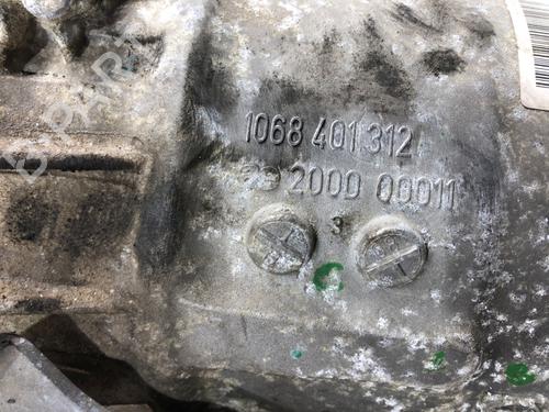 Gearbox AUDI A8 D3 (4E2, 4E8) S8 quattro | BP39270322M3 - Image 13