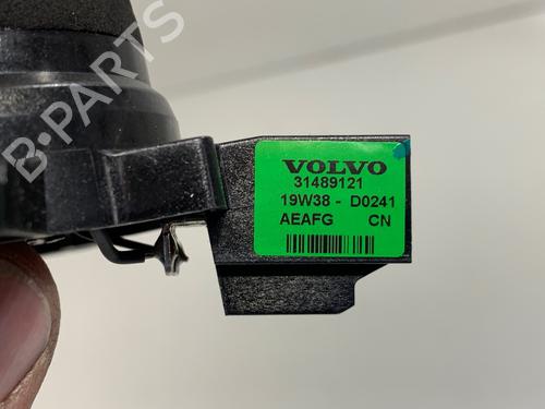 Speaker VOLVO S60 III (224) T4 | BP39362952E2 - Image 28