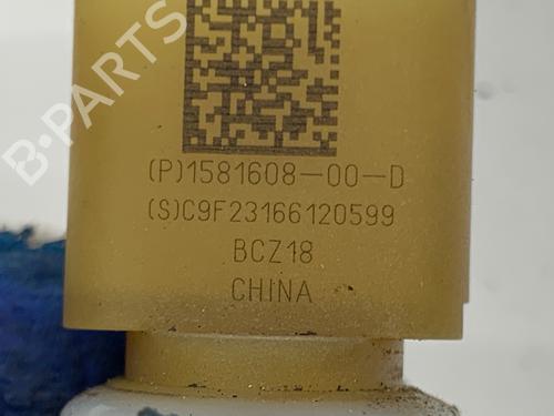 Electronic sensor TESLA MODEL Y (5YJY) EV | BP39336342M84 - Image 4