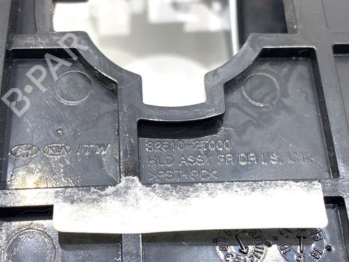 Front left interior door handle KIA OPTIMA (FSGDS6B) 1.7 CRDi | BP39320773I13 - Image 3