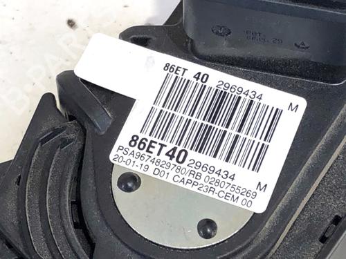Pedal CITROËN BERLINGO (ER_, EC_) 1.6 BlueHDi 100 | BP39297985I4 - Image 4