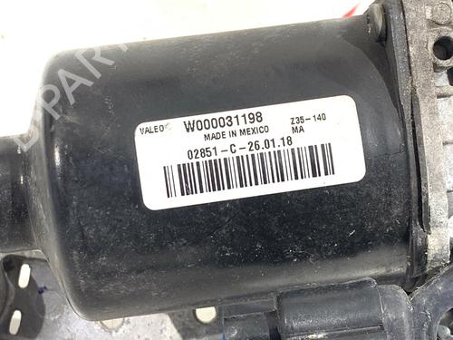 Vindrude Viskermekanisme FORD MONDEO V Saloon (CD) 2.0 Hybrid | BP39367822C83 - Image 5