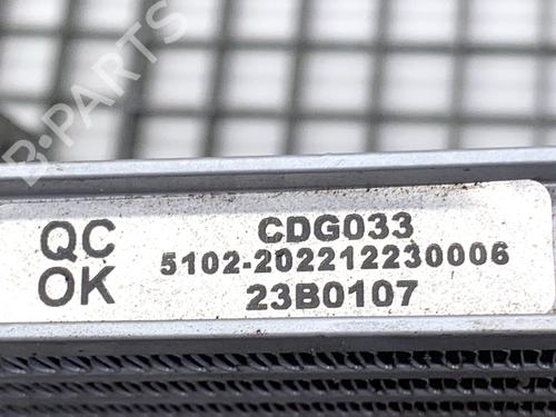 AC radiator DODGE JOURNEY 2.0 CRD | BP39336419M32 - Image 6