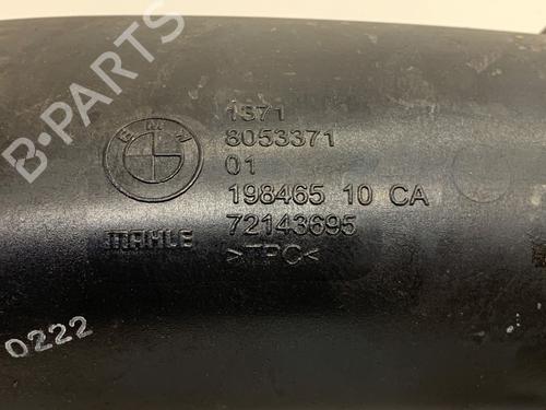 Pipe BMW X4 (G02, F98) M Competition | BP39375357M125 - Image 3