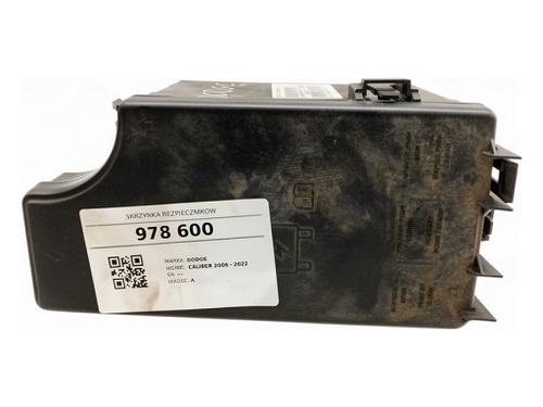 Used Fuse box Fuse box DODGE CALIBER 2.0 CRD (140 hp) 40558442 40558442