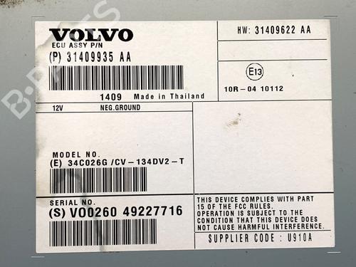 Electronic module VOLVO V60 I (155) D4 | BP39301923M83 - Image 4