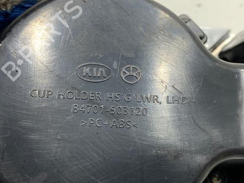Kopholder/Genstandsholder KIA STINGER (CK) 3.3 T-GDi 4WD | BP39296696I37 - Image 5