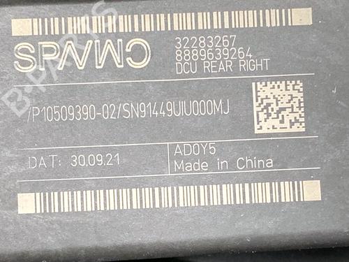 Rear right window mechanism VOLVO XC60 II (246) T5 AWD | BP39293214C25 - Image 6