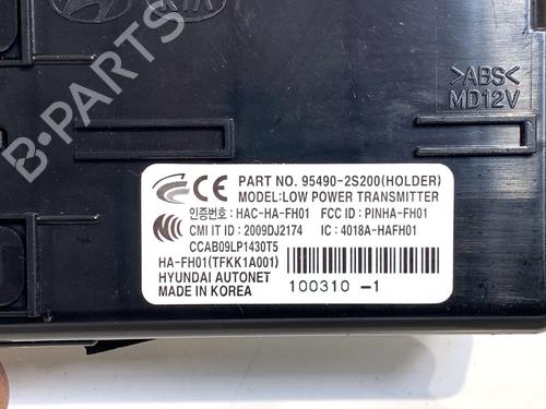 Switch HYUNDAI ix35 (LM, EL, ELH) 2.0 | BP39352028I30 - Image 4