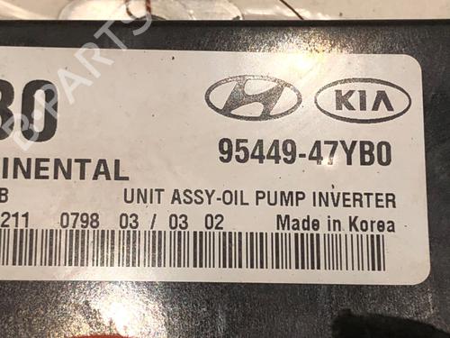 Electronic module KIA STINGER (CK) 3.3 T-GDi 4WD | BP39278350M83 - Image 4