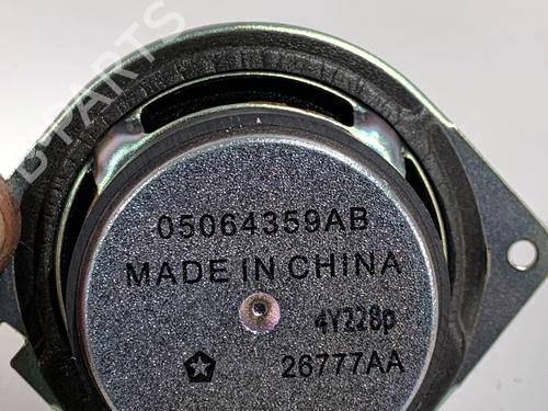 Speaker JEEP CHEROKEE (KL) 2.0 CRD 4x4 | BP39334935E2 - Image 8