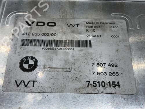 Electronic module BMW 7 (E65, E66, E67) 735 i, Li | BP39279253M83 - Image 4