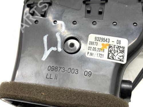 Luftventil BMW 5 (G30, F90) 520 d Mild-Hybrid | BP39388679I21 - Image 3