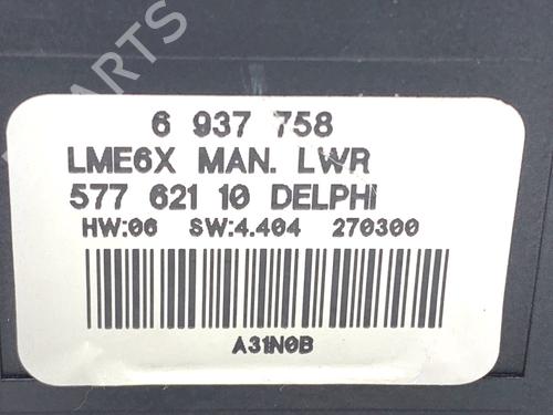 Lights ECU BMW 5 (E60) 520 i | BP39290990M55 - Image 4