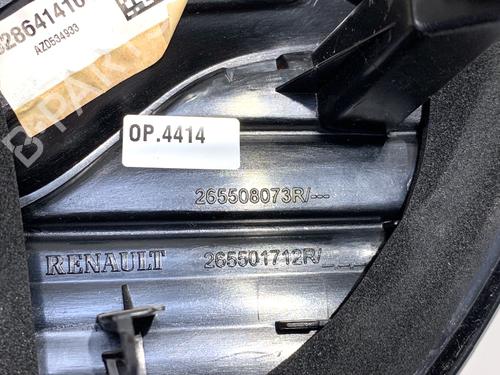 Right taillight RENAULT CAPTUR I (J5_, H5_) 1.5 dCi 110 | BP39349223C35 - Image 5