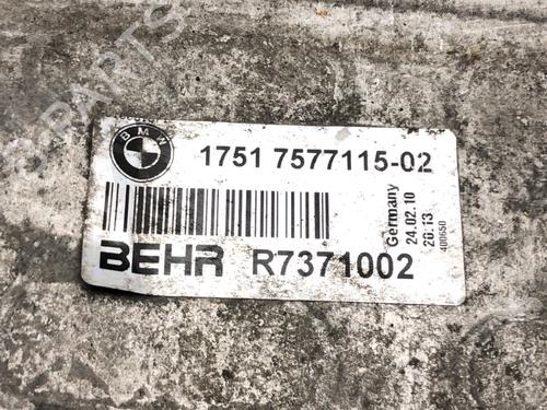 Intercooler BMW 5 (F10) 535 i | BP39269521M30 - Image 4