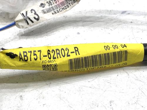 Wiring harness SUZUKI IGNIS III (MF, FF) 1.2 (ATK412) | BP39325523E16 - Image 4