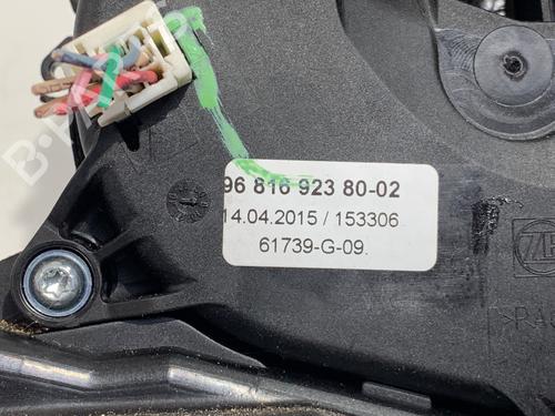Gear lever CITROËN C3 II (SC_) 1.6 HDi | BP39970779M90 - Image 6