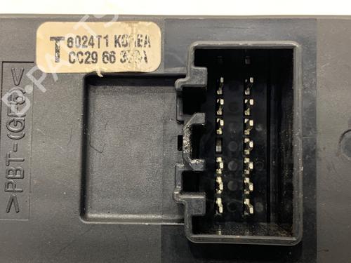Switch MAZDA 5 (CR) 2.0 CD (CR19) | BP39292197I30 - Image 4
