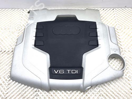 Used Upper protection Upper protection 39320510 39320510