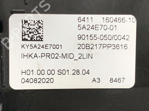 Electronic module BMW 5 (G30, F90) 520 d xDrive | BP39343208M83 - Image 3