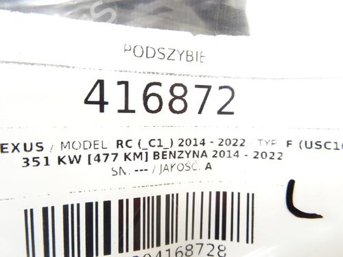 Torpedoplade LEXUS RC (_C1_) F (USC10_, USC10R) | BP39268905C110 - Image 7