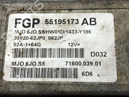 Engine control unit (ECU) SUZUKI SWIFT III (MZ, EZ) 1.3 DDiS (RS413D) | BP39281951M57 - Image 4