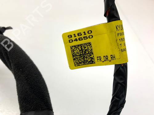 Wiring harness KIA OPTIMA (JF) 2.0 CVVL | BP39898053E16 - Image 5
