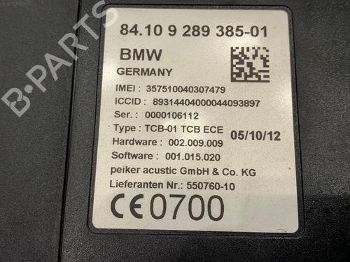 Electronic module BMW 5 Touring (F11) 520 d | BP39293570M83 - Image 5