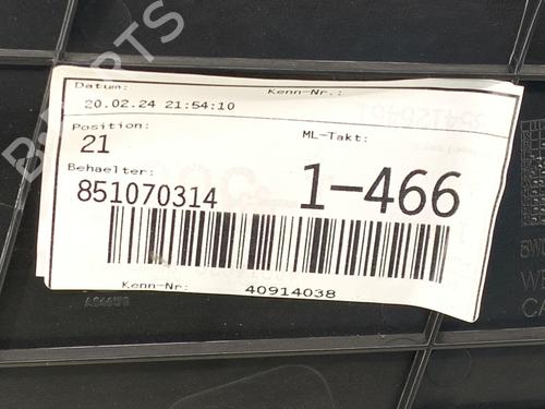 Front right panel AUDI A4 B9 (8W2, 8WC) 35 TFSI Mild Hybrid | BP39301822C59 - Image 4