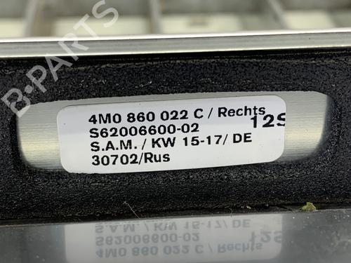 Tagræling AUDI Q7 (4MB, 4MG, 4MQ) 3.0 TDI quattro | BP39285936C65 - Image 6