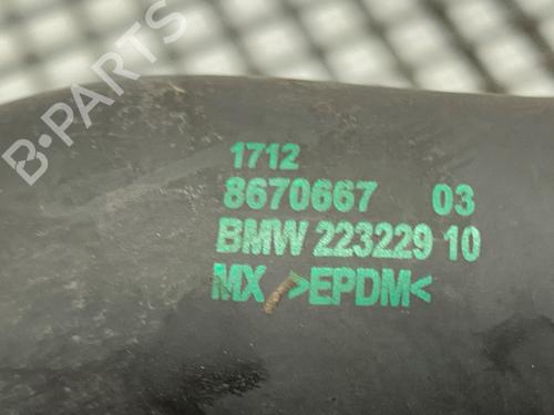 Pipe BMW X4 (G02, F98) xDrive M40 i | BP39366517M125 - Image 4