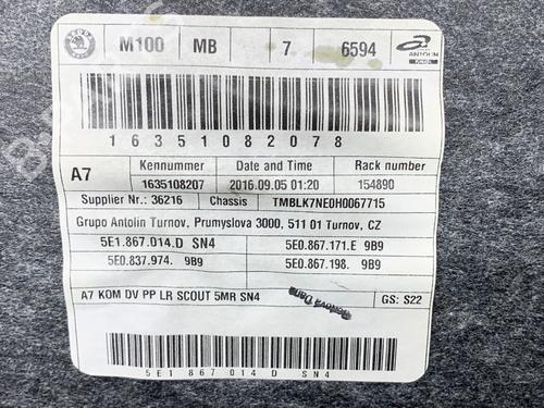 Front right panel SKODA OCTAVIA III Combi (5E5, 5E6) 2.0 TDI / TDI RS 4x4 | BP39300067C59 - Image 5