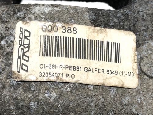 Right rear brake caliper DS DS 5 (KF_) 1.6 THP 210 | BP39277553M106 - Image 4