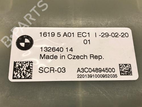 Electronic module BMW X5 (G05, F95) xDrive 30 d | BP39329689M83 - Image 3