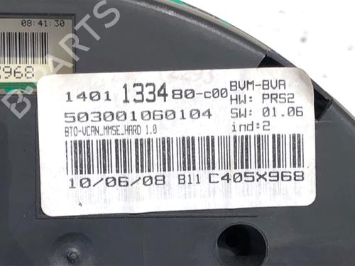 Display CITROËN C8 (EA_, EB_) 2.0 HDi 135 | BP39296084C48 - Image 4