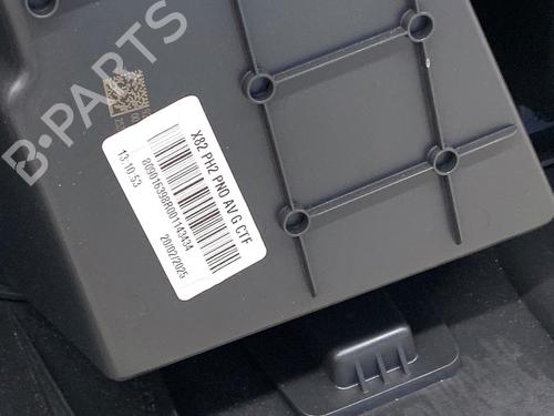 Forreste venstre beklædning RENAULT TRAFIC III Van (FG_) 2.0 dCi 170 (FGMM, FGMV) | BP39337588C58 - Image 6